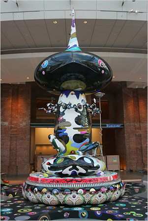 The large-scale sculpture