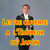 Tsugu-no-miya Akihito shinnō , Akihito, Empereur du Japon